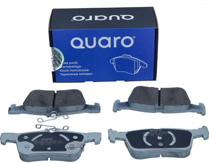 Brake Pad Set, disc brake QP1085