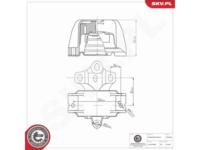 Mounting, manual transmission 75SKV829 - image 7