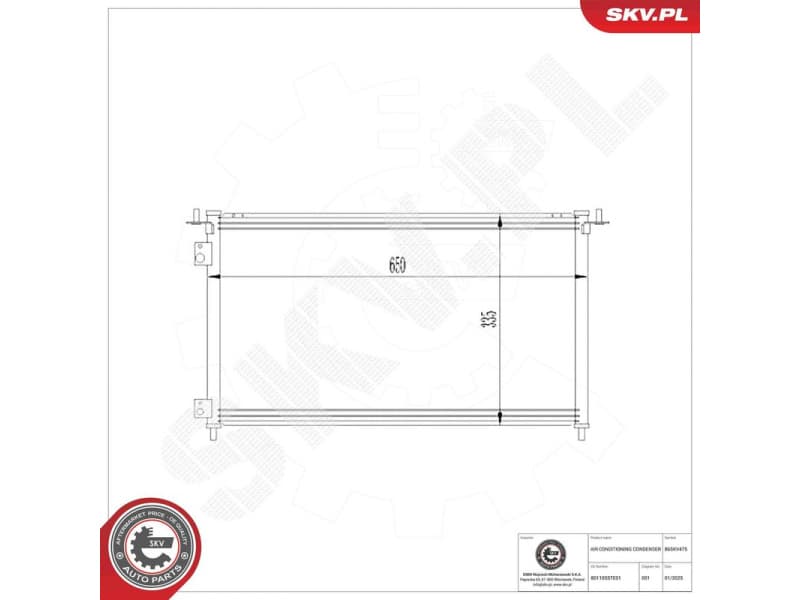 Condenser, air conditioning 86SKV475 - image 6