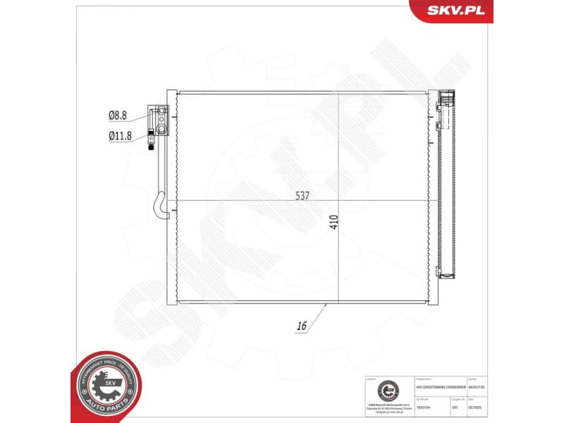 Condenser, air conditioning 86SKV133 - image 7