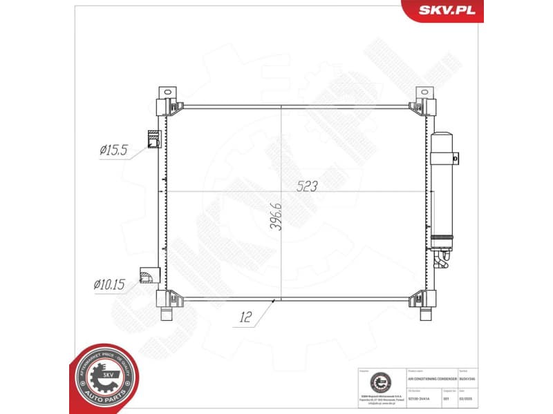 Condenser, air conditioning 86SKV346
