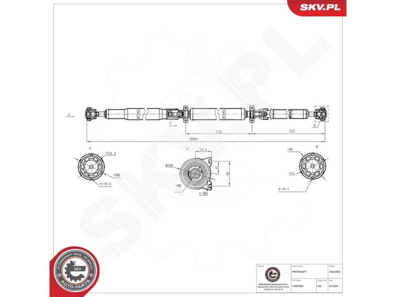 Drive Shaft 76SKV092