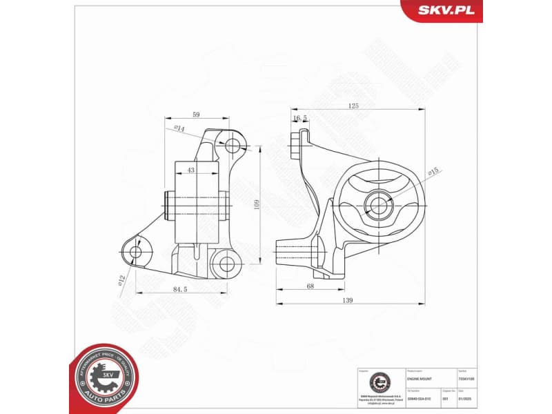 Mounting, engine 75SKV100 - image 6