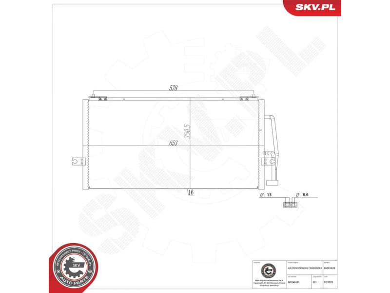 Condenser, air conditioning 86SKV628 - image 7