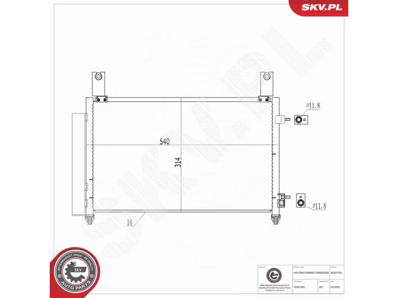 Condenser, air conditioning 86SKV255 - image 8