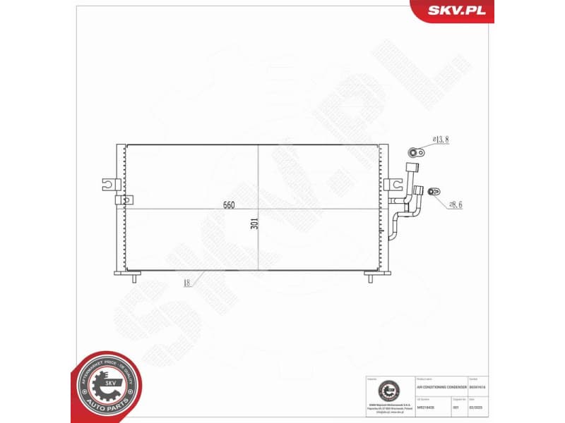 Condenser, air conditioning 86SKV616 - image 7