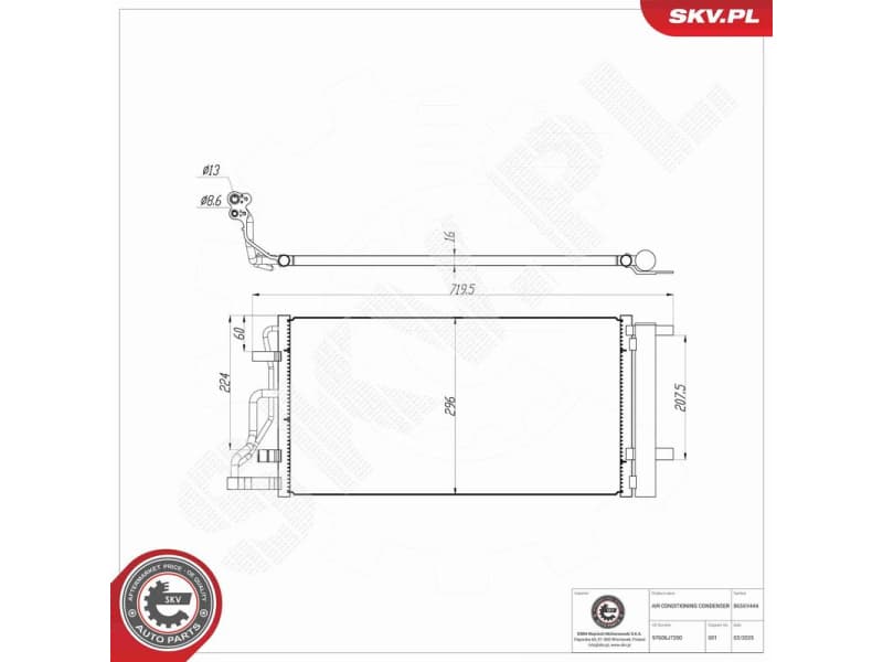 Condenser, air conditioning 86SKV444 - image 7