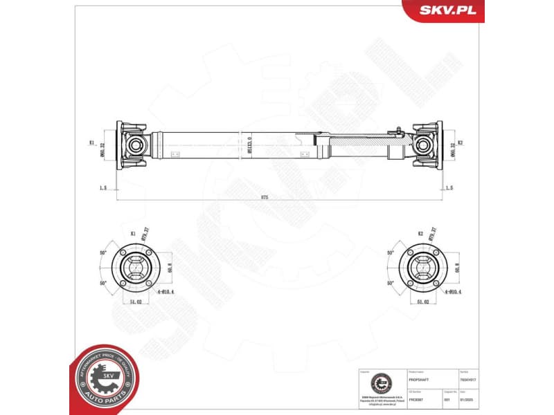 Drive Shaft 76SKV017