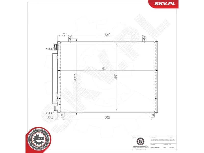 Condenser, air conditioning 86SKV166 - image 6