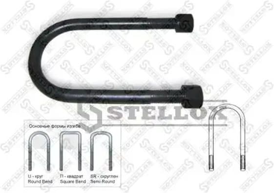 Spring Clamp 84-54022-SX