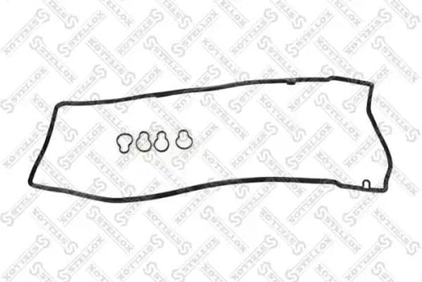 Gasket, cylinder head cover 11-25572-SX