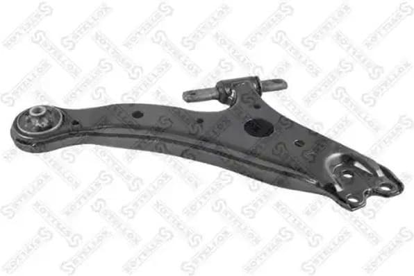 Control/Trailing Arm, wheel suspension A 57-00557A-SX