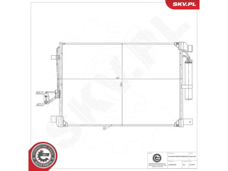 Condenser, air conditioning 86SKV363