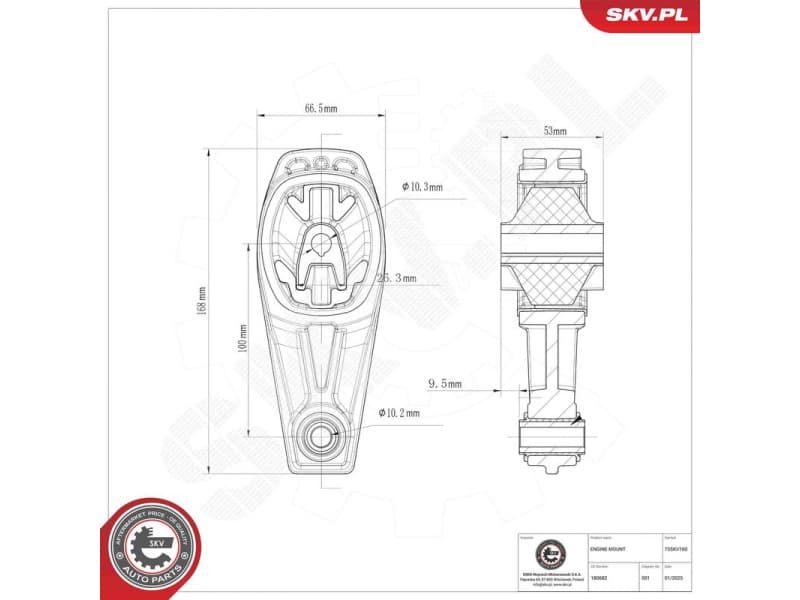 Mounting, engine 75SKV160 - image 4