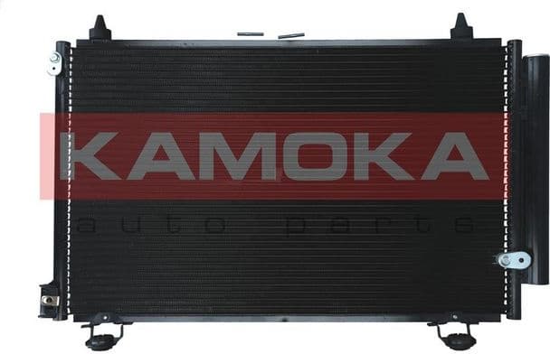 Condenser, air conditioning 7800094 - image 2