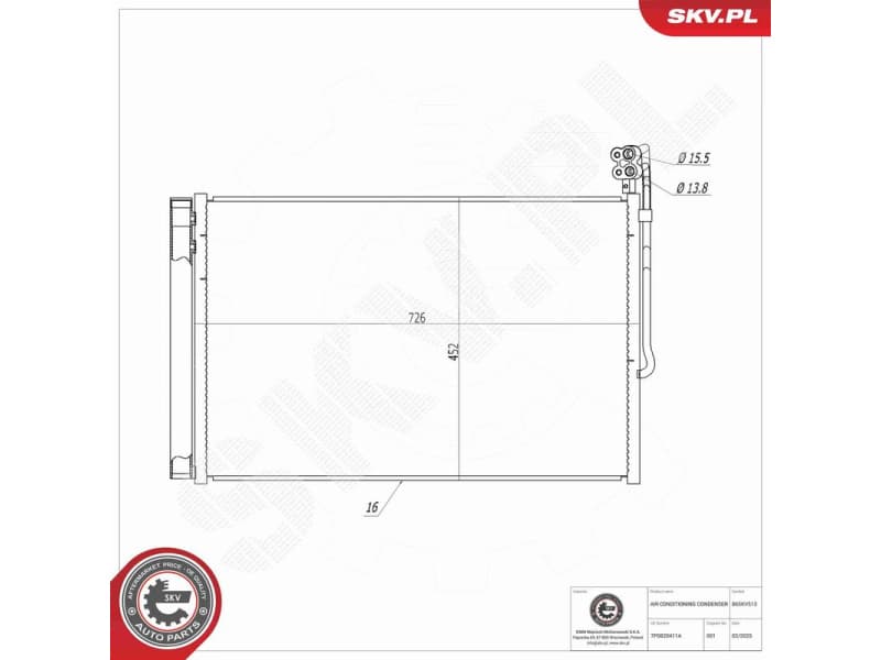 Condenser, air conditioning 86SKV513 - image 7