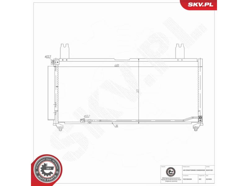 Condenser, air conditioning 86SKV581 - image 6