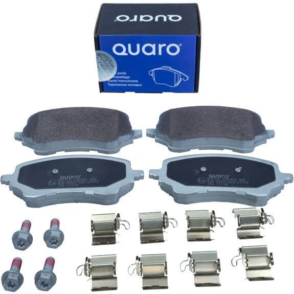 Brake Pad Set, disc brake QP2125 - image 2