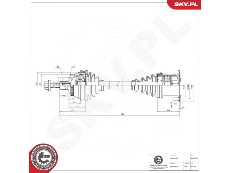 Drive Shaft 40SKV076