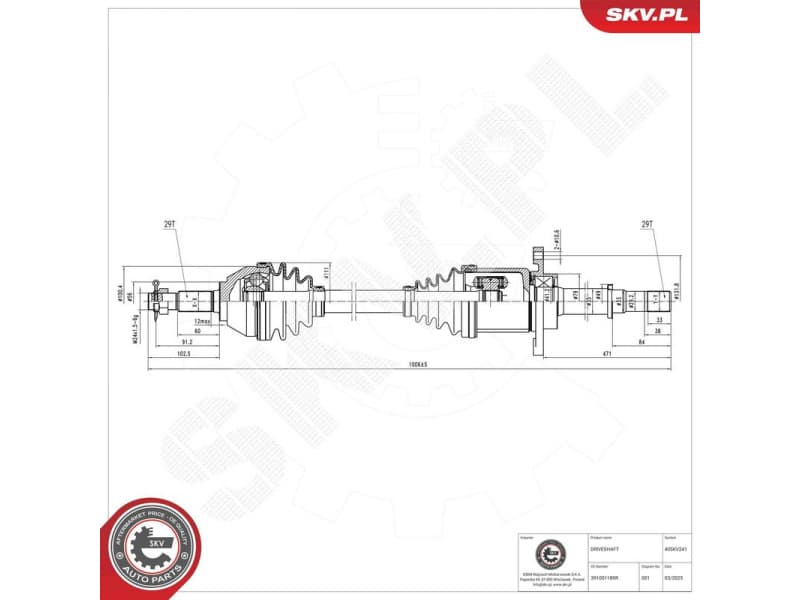 Drive Shaft 40SKV241