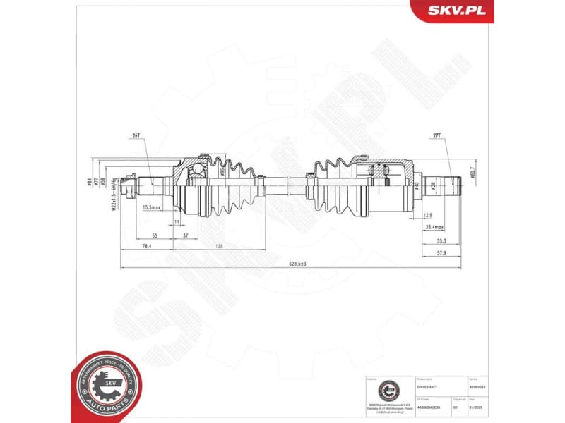 Drive Shaft 40SKV043