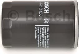 Oil Filter 0451103258 - image 2