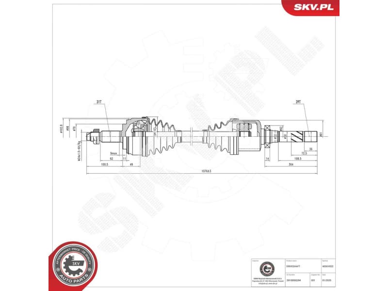 Drive Shaft 40SKV022