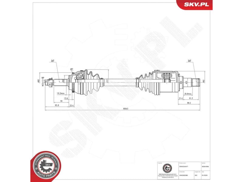 Drive Shaft 40SKV046