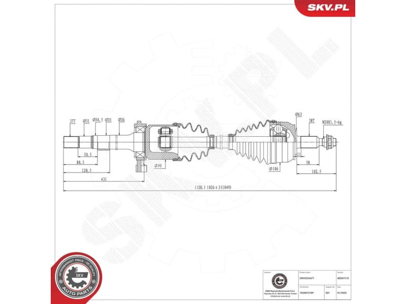 Drive Shaft 40SKV110