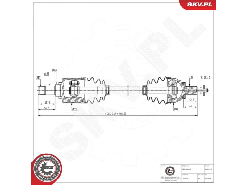 Drive Shaft 40SKV212