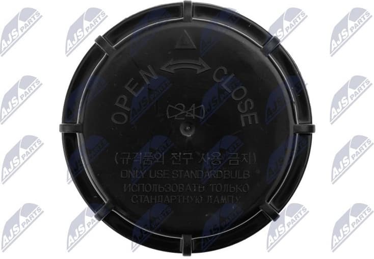 Cap, headlight EZ-HY-001 - image 3