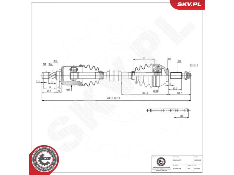 Drive Shaft 40SKV032
