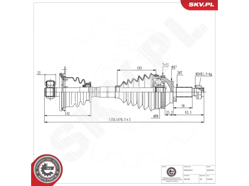 Drive Shaft 40SKV253