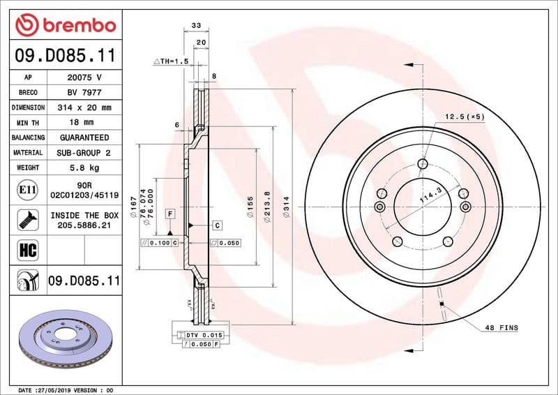 Brake Disc PRIME LINE - UV Coated 09.D085.11 - image 3