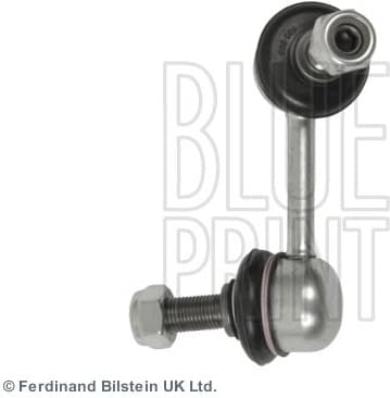 Link/Coupling Rod, stabiliser bar ADC48511 - image 2