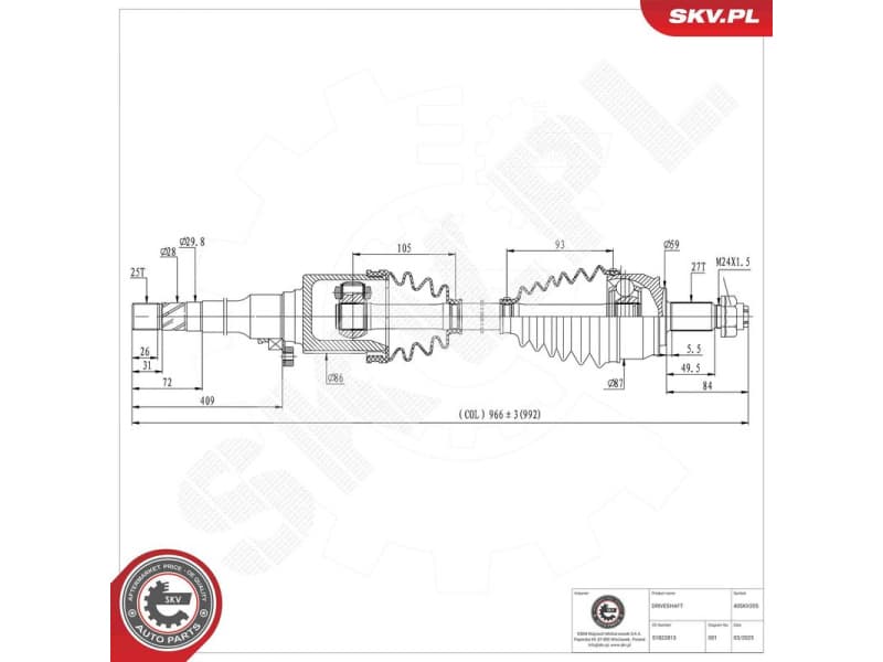 Drive Shaft 40SKV205