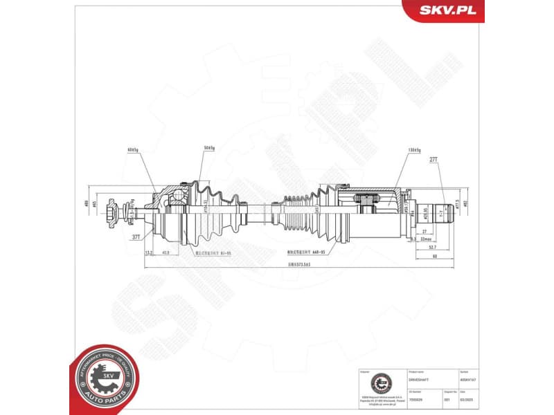Drive Shaft 40SKV167