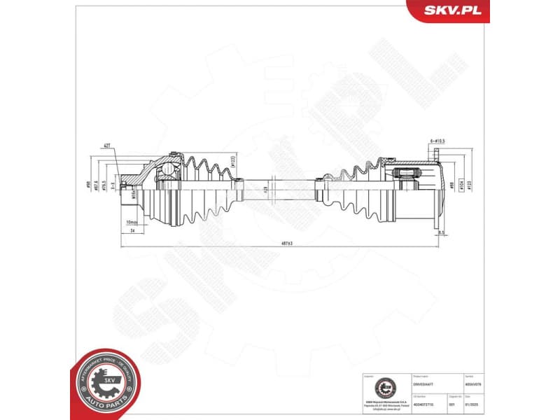 Drive Shaft 40SKV079