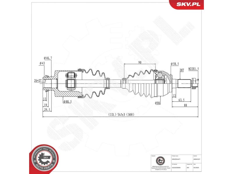 Drive Shaft 40SKV227