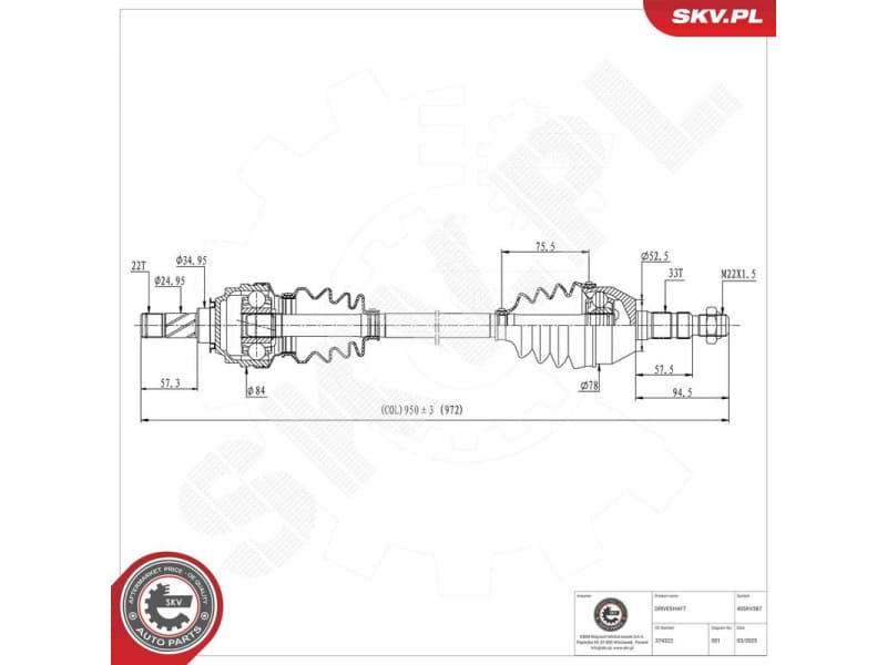 Drive Shaft 40SKV387