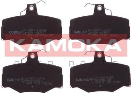Brake Pad Set, disc brake JQ1011414 - image 2