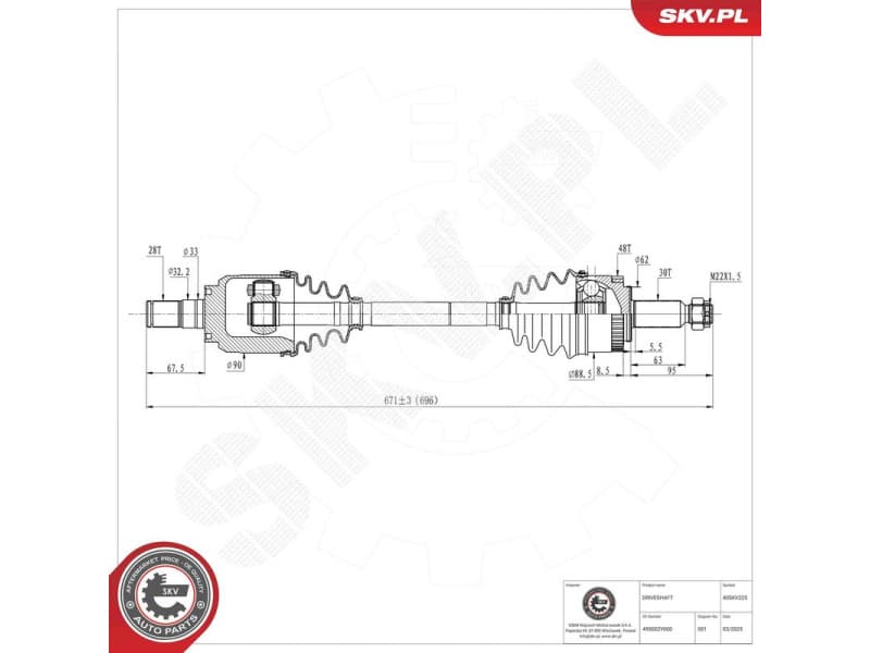 Drive Shaft 40SKV225