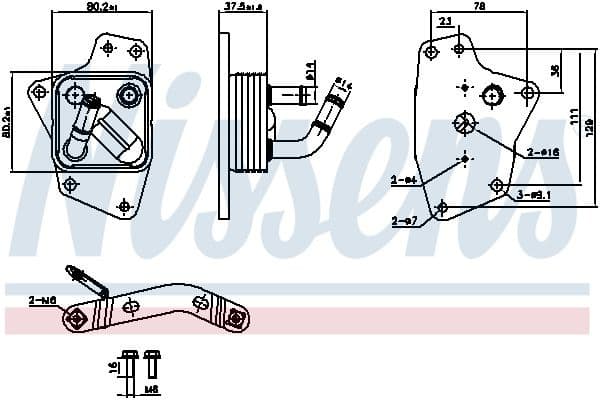 Oil Cooler, engine oil 91444