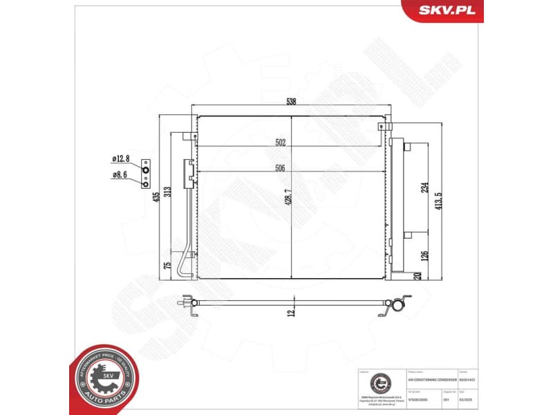 Condenser, air conditioning 86SKV422 - image 6