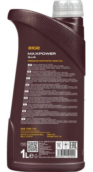 Axle Gear Oil MANNOL 8102 Maxpower 75W-140 GL-5 LS MN8102-1 - image 2