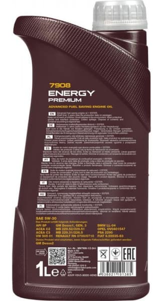 Engine Oil MANNOL 7908 Energy Premium 5W-30 MN7908-1 - image 2