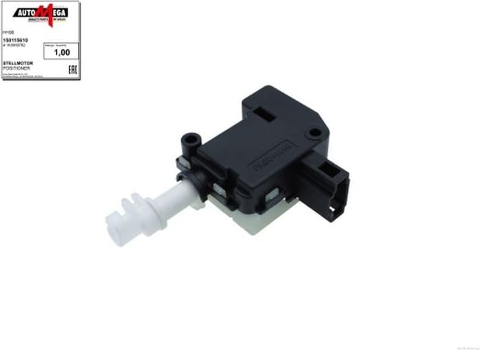 Actuator, central locking system 150115610