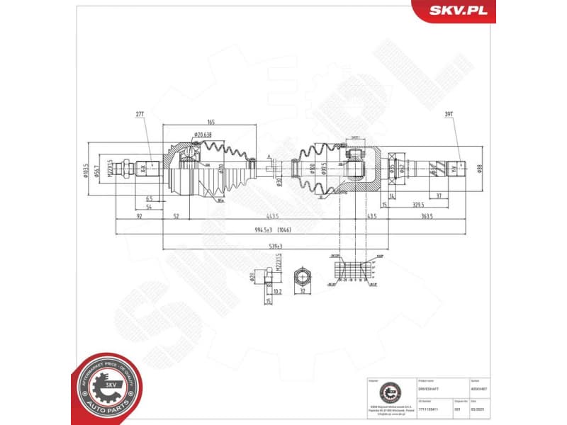 Drive Shaft 40SKV407