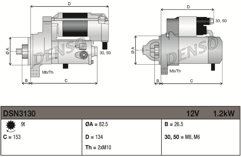 Starter DSN3130 - image 3