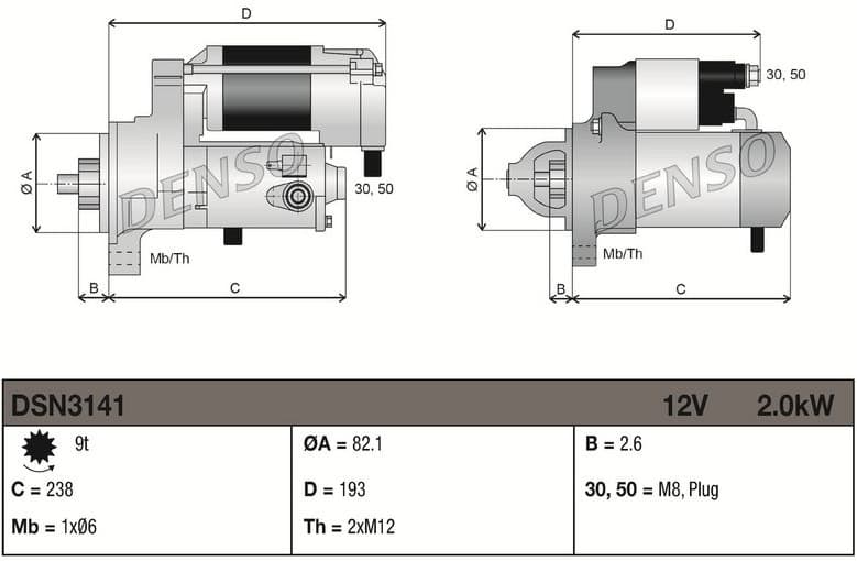 Starter DSN3141 - image 3